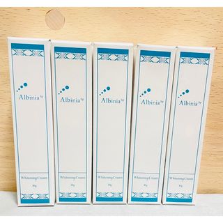 未開封　Albinia SP アルバニア 美白クリーム5本セット ①(フェイスクリーム)