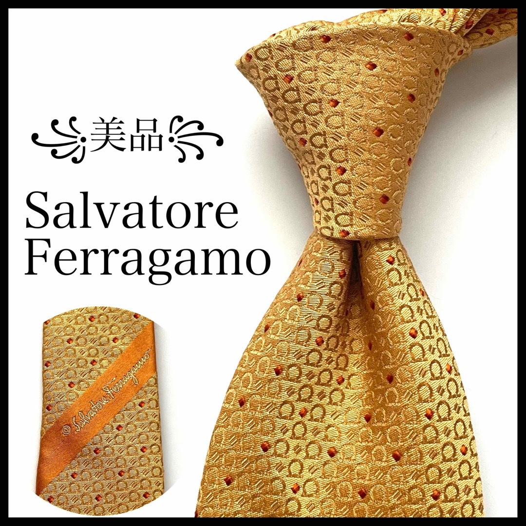 Salvatore Ferragamo(サルヴァトーレフェラガモ)の꧁美品꧂ サルヴァトーレフェラガモ ネクタイ ガンチーニ ドット ゴールド 光沢 メンズのファッション小物(ネクタイ)の商品写真