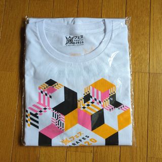 嵐　アラフェス　Tシャツ(アイドルグッズ)