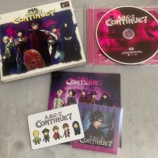 エービーシーズィー(A.B.C-Z)のA.B.C-Z CONTINUE？ (初回限定盤A CD＋DVD) (アイドル)