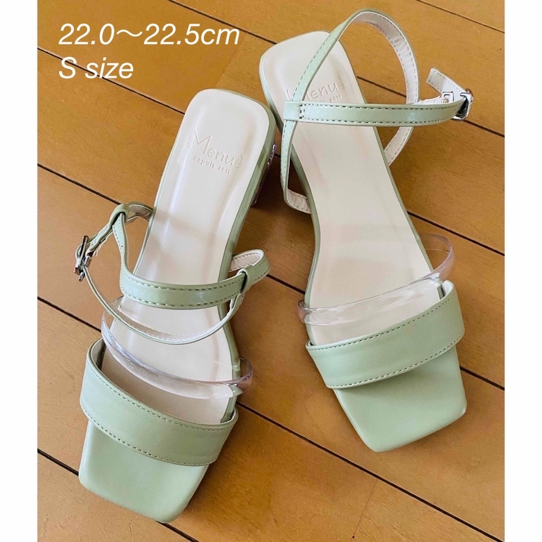 サンダル Sサイズ ☺︎ グリーン レディースの靴/シューズ(サンダル)の商品写真