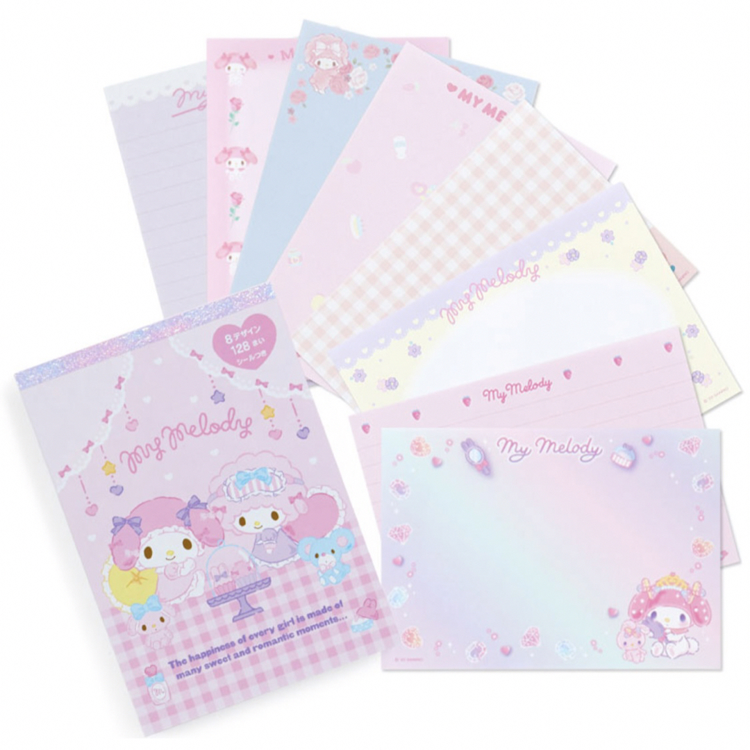 サンリオ マイメロディグッズ まとめ売り 8｜Yahoo!フリマ（旧