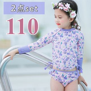 水着 キッズ 子供服 セパレート 可愛い ピンク 紫 長袖 110 上品 お得(甚平/浴衣)