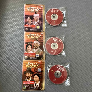 ホジュン　宮廷医官への道　全32巻　韓国ドラマ　吹替なし　DVD レンタル落ち品(TVドラマ)