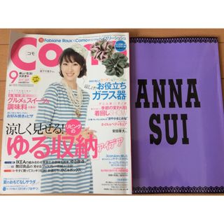 アナスイ(ANNA SUI)のsteady&AnnaSui(ファッション)