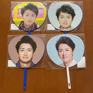 アラシ(嵐)の大野智　ミニうちわ　4点セット(アイドルグッズ)