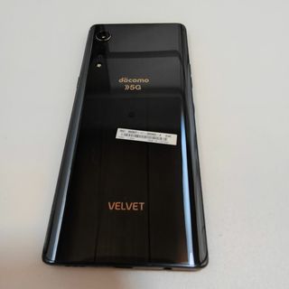 エルジーエレクトロニクス(LG Electronics)のLG velvet docomo L-52A デュアルスクリーン付 中古(スマートフォン本体)