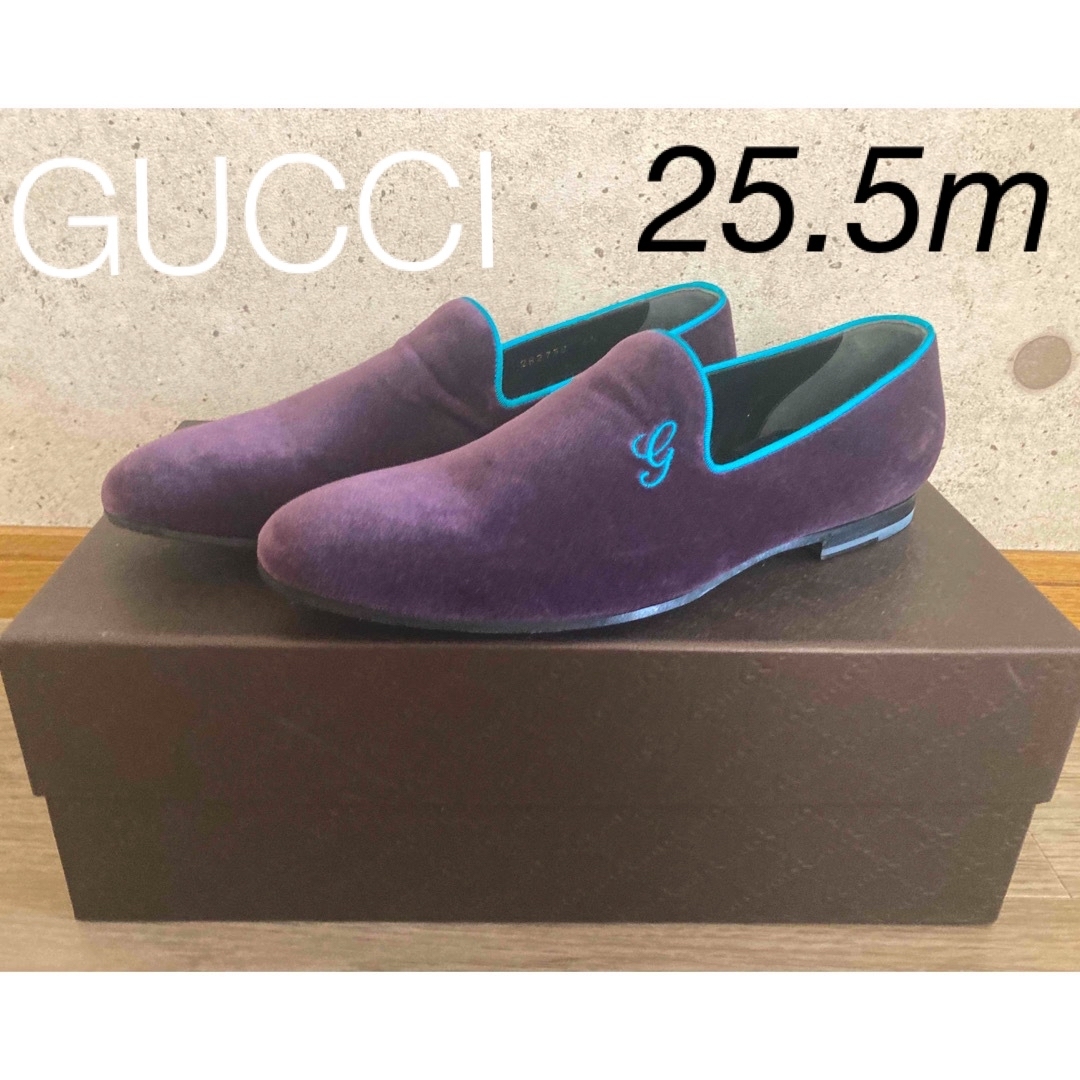 Gucci(グッチ)のGucci   靴　スエード　25.5cm メンズ メンズの靴/シューズ(その他)の商品写真