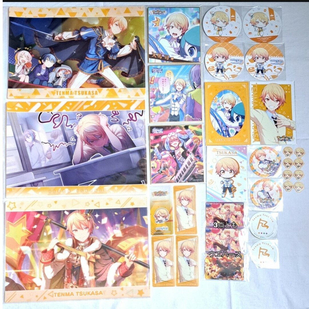 プロセカ 天馬司 まとめ売り②の通販 by 和(なごみ)|ラクマ プロセカ 天馬司 まとめ売り②の通販 by 和(なごみ)|ラクマ