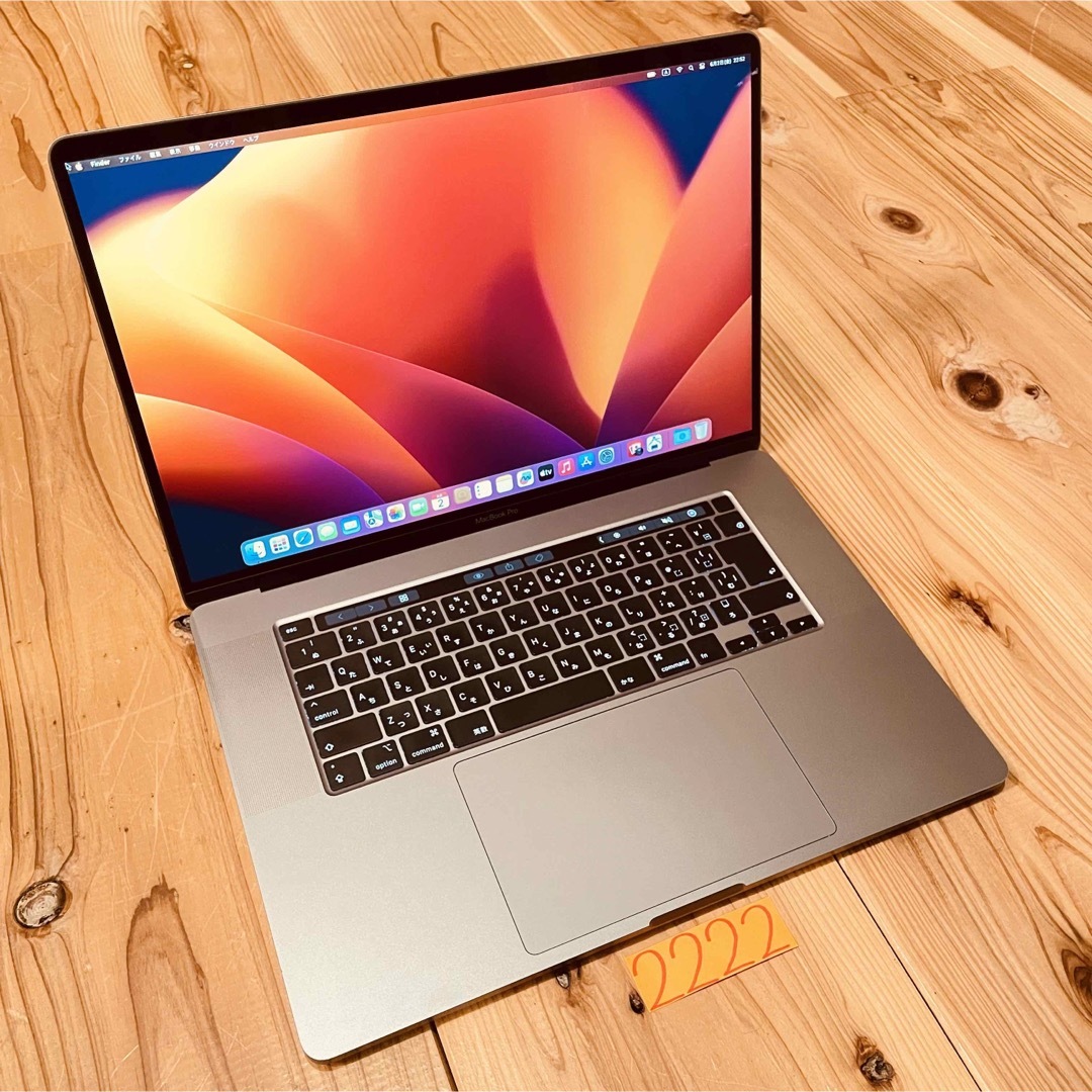 MacBook Pro 16インチ i9 メモリ16GB SSD 1TB