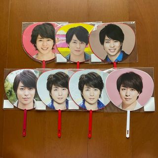 アラシ(嵐)の櫻井翔　ミニうちわ　7点セット(アイドルグッズ)