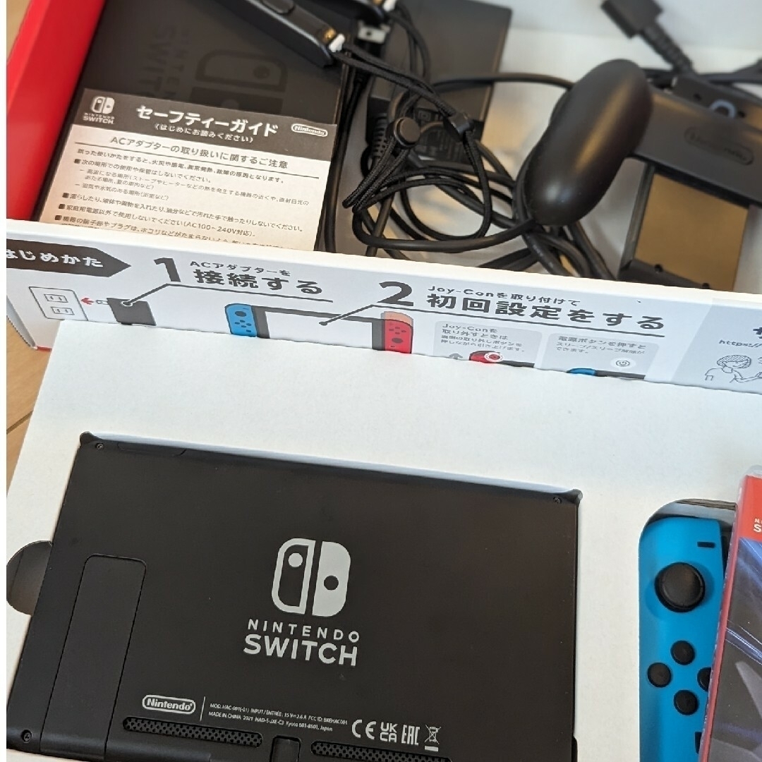 switchしるさま専用