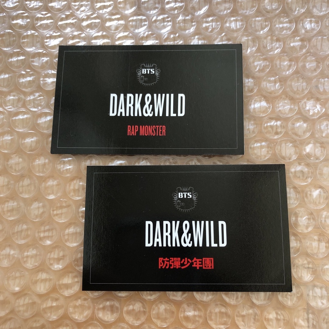 防弾少年団(BTS)(ボウダンショウネンダン)のBTS 防弾少年団DARK&WILD トレカセット　まとめ売り エンタメ/ホビーのタレントグッズ(アイドルグッズ)の商品写真