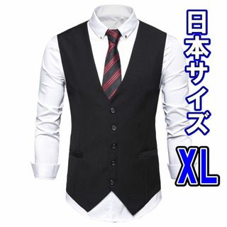 ☆新品☆メンズ ベスト セレモニー XL スーツ ブラック フォーマル 黒 A(スーツベスト)