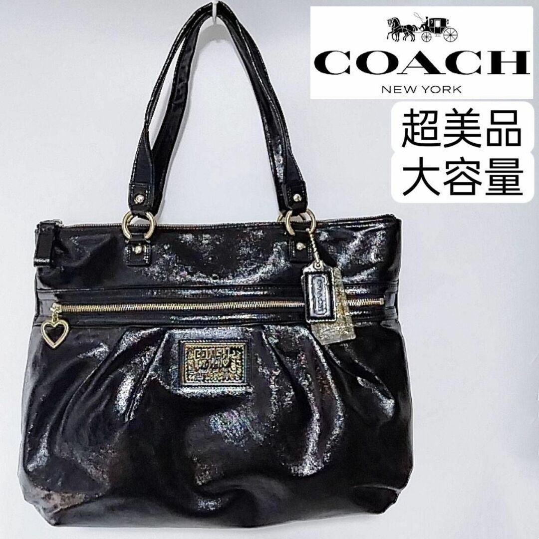 COACH - 未使用に近い 超美品 コーチ トートバッグ ブラック 大容量