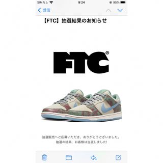 ナイキ(NIKE)のCrenshaw Skate Club × Nike SB Dunk Low(スニーカー)