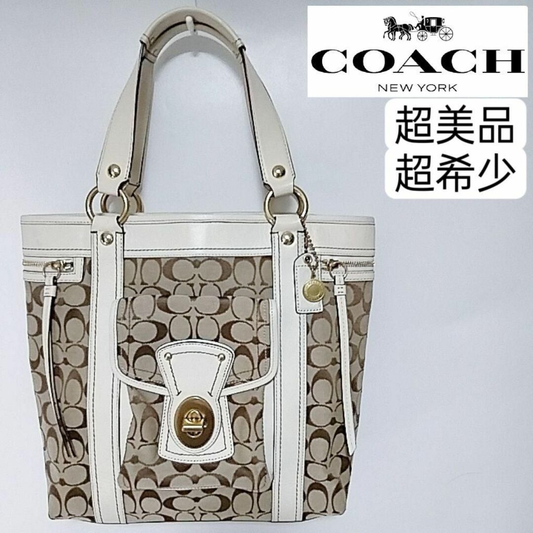 COACH コーチ トートバッグ　　超美品！