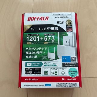 バッファロー(Buffalo)のBUFFALO Wi-Fi6中継機・WEX-1800AX4EA(その他)