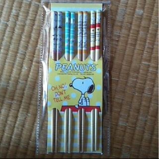 スヌーピー(SNOOPY)のSNOOPY お箸４膳セット Yellow(その他)