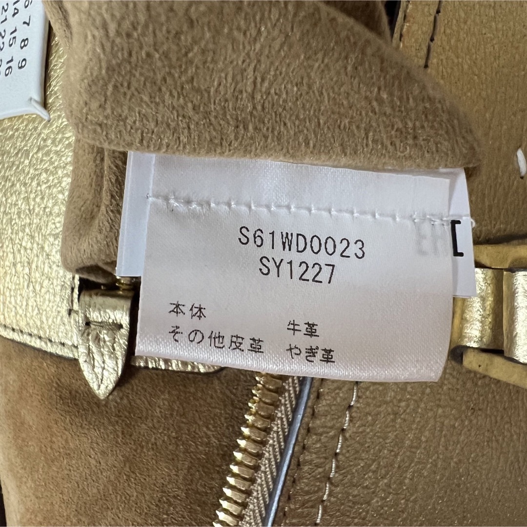 Maison Martin Margiela(マルタンマルジェラ)の♡まなまりんショップ♡様専用 レディースのバッグ(ハンドバッグ)の商品写真