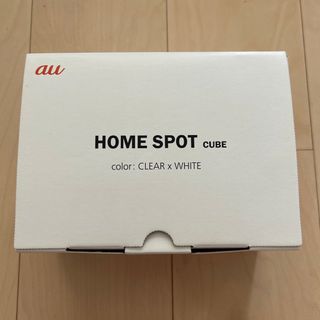 au HOME SPOT CUBE(その他)