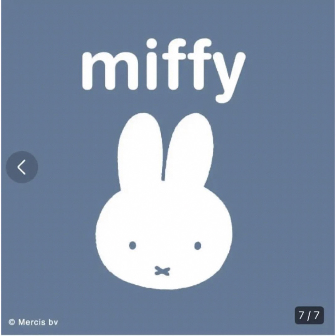 UNIQLO(ユニクロ)の【新品未開封】ユニクロ ミッフィー 110cm UT半袖 レギンス◆miffy キッズ/ベビー/マタニティのキッズ服女の子用(90cm~)(Tシャツ/カットソー)の商品写真