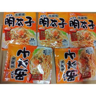 エルビーショクヒン(エスビー食品)のS＆B生風味明太子パスタソース(レトルト食品)