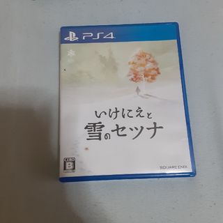 プレイステーション4(PlayStation4)のいけにえと雪のセツナ PS4(家庭用ゲームソフト)