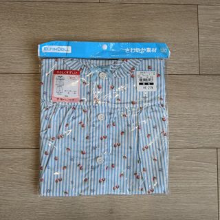 新品　半袖パジャマ(パジャマ)