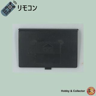 パナソニック(Panasonic)のパナソニック PANASONIC フタ UR64EC121 ( #6137 )(その他)