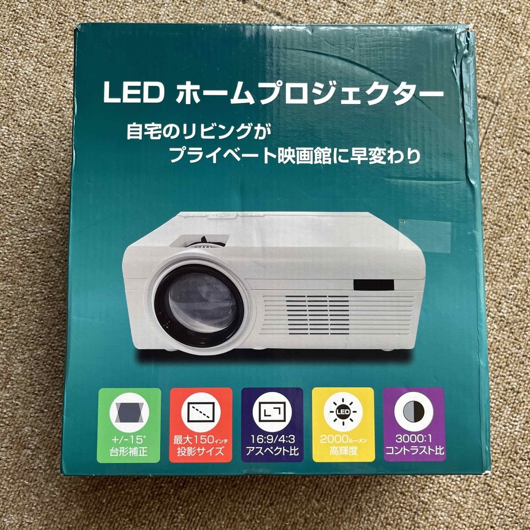 LED ホームプロジェクター KPJ-2000の通販 by ???? ???????????? ⋆'s shop｜ラクマ