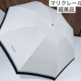 マリクレール(Marie Claire)の超美品　マリクレール　雨傘　折りたたみ　ロゴ　傘袋付き　ベージュ　ブラック(傘)