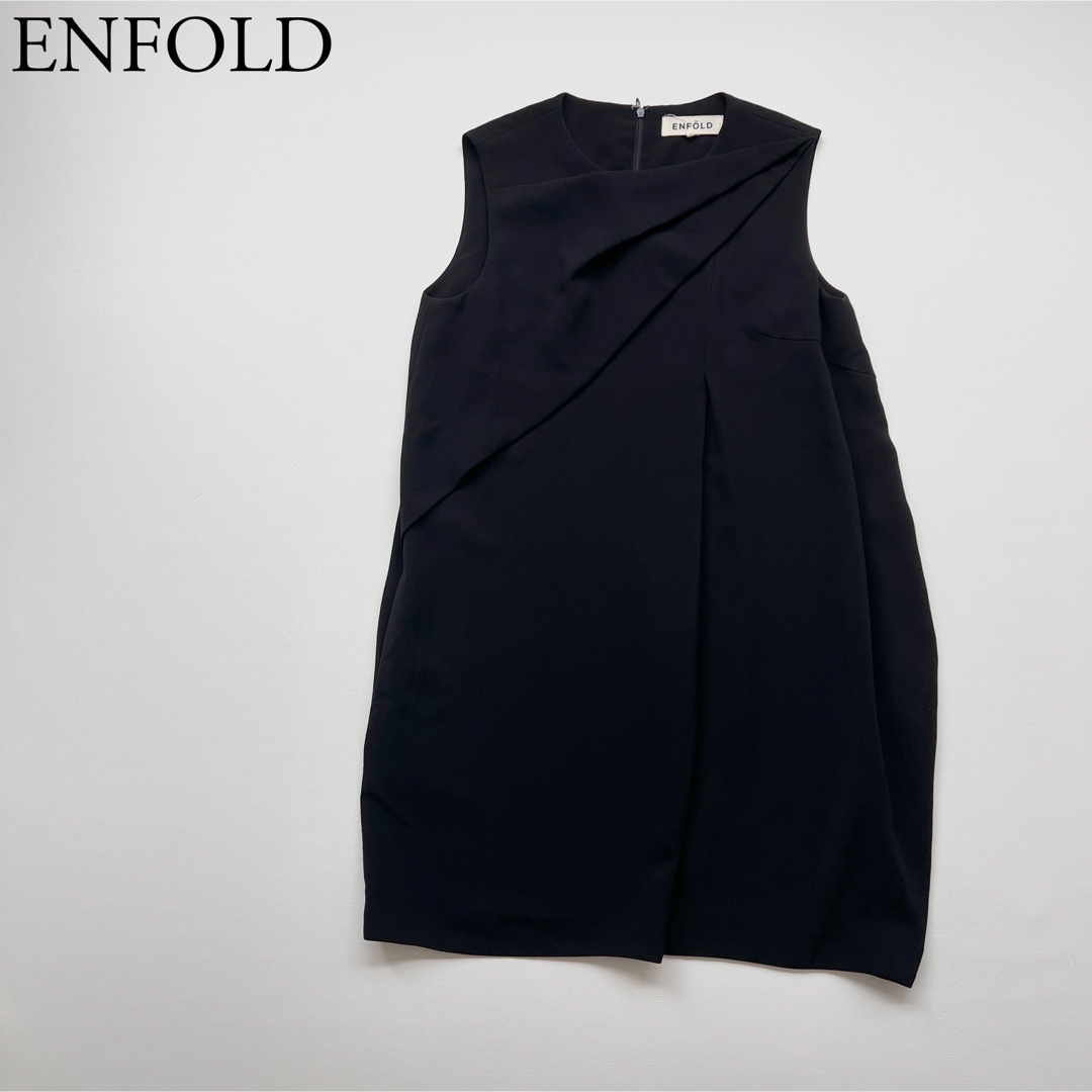 ENFOLD(エンフォルド)の【美品】 ENFOLDE エンフォルド　ドレス　ノースリーブワンピース レディースのワンピース(ひざ丈ワンピース)の商品写真