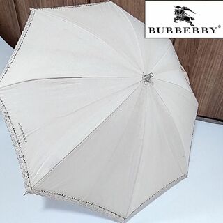 バーバリー(BURBERRY)のバーバリー　晴雨兼用　日傘　長傘　ロゴ　ベージュ　軽量(傘)