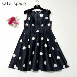 ケイトスペード(kate spade new york) ひざ丈ワンピース(レディース