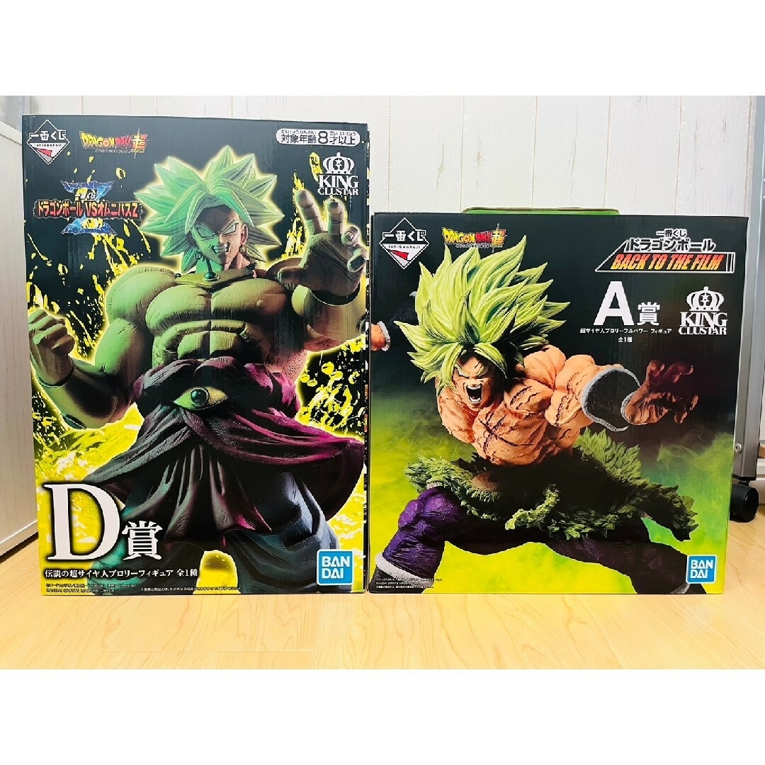 売れ筋ランキングも ドラゴンボール 一番くじ A賞 D賞 ブロリー