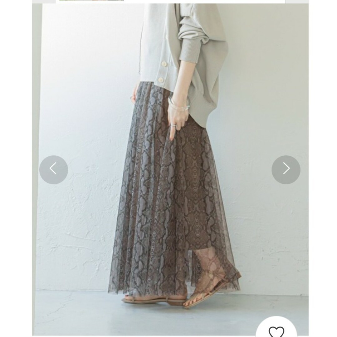 Noble(ノーブル)のNOBLE パイソン柄チュールスカート　新品未使用 レディースのスカート(ロングスカート)の商品写真