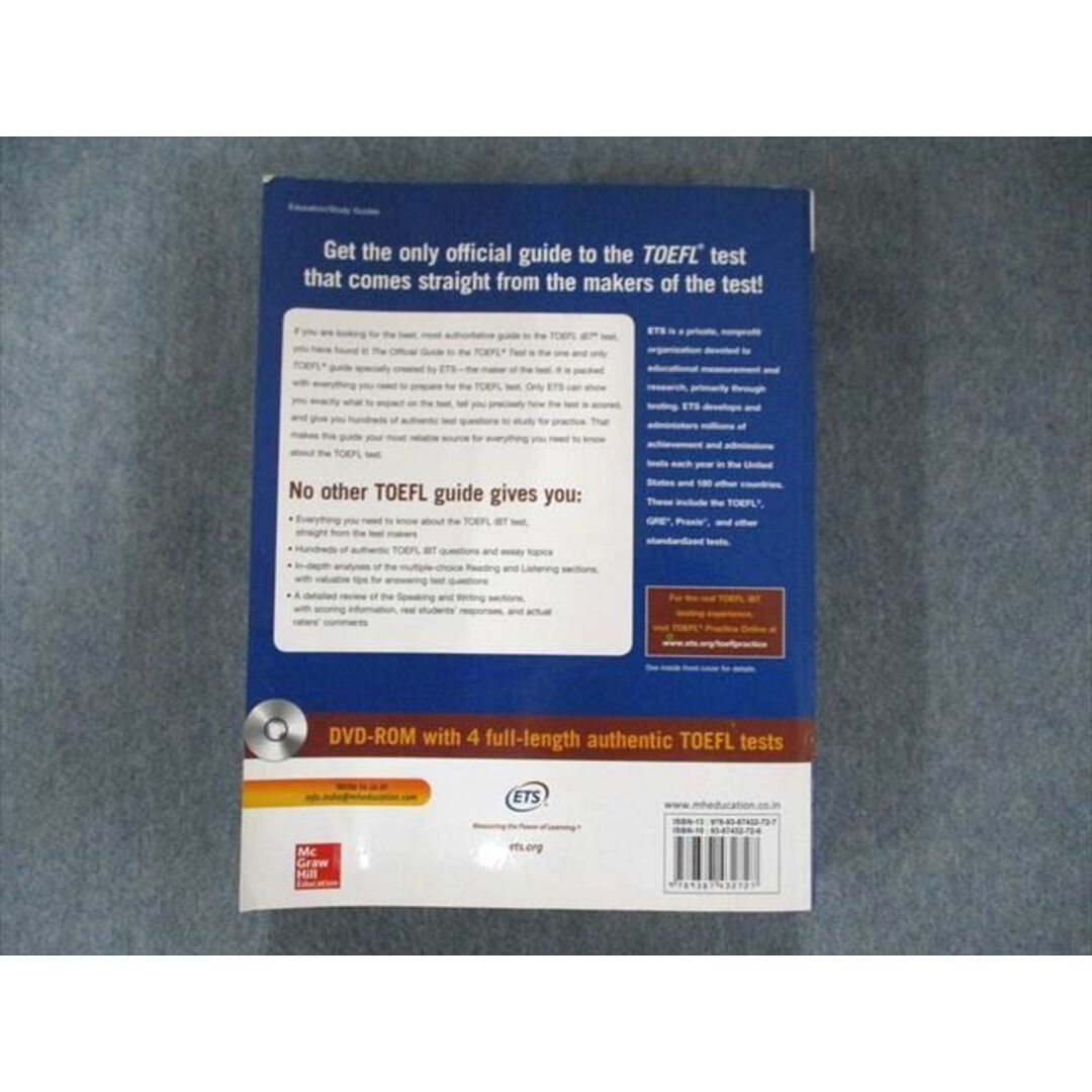 UP81-037 McGraw Hill Education The Official Guide to the TOEFL Test Fifth Edition DVD-ROM1枚付 37MaD