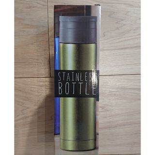ストッパー付 真空ステンレスボトル３００ml(ステンレス製携帯用魔法瓶)(タンブラー)