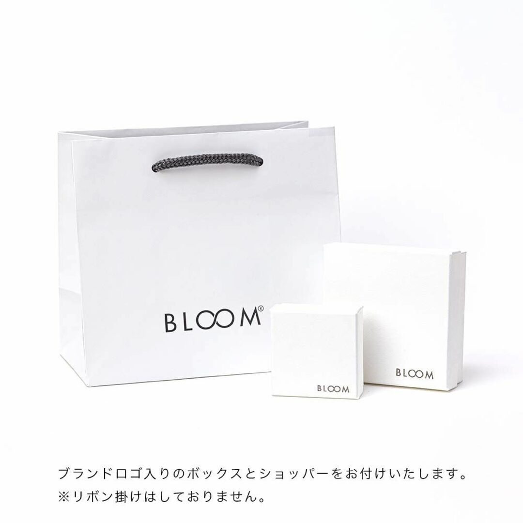 [ブルーム] BLOOM シルバー ピンクゴールドメッキ リング ※ピンキーリン