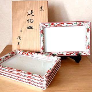 たち吉 - ☆ジュリー様専用☆新品 たち吉 楕円形中鉢 二箱の通販 by