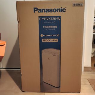 パナソニック(Panasonic)のPanasonic F-YHVX120-W  衣類乾燥除湿機(加湿器/除湿機)