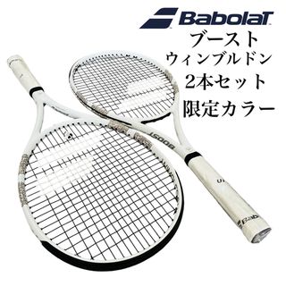 ラケット(ゴールド/金色系)の通販 70点(スポーツ/アウトドア) | お