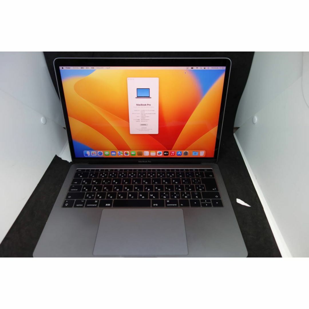 Apple - 329)MacBook Pro 2017 13インチ /i5/128GB/8GBの通販 by