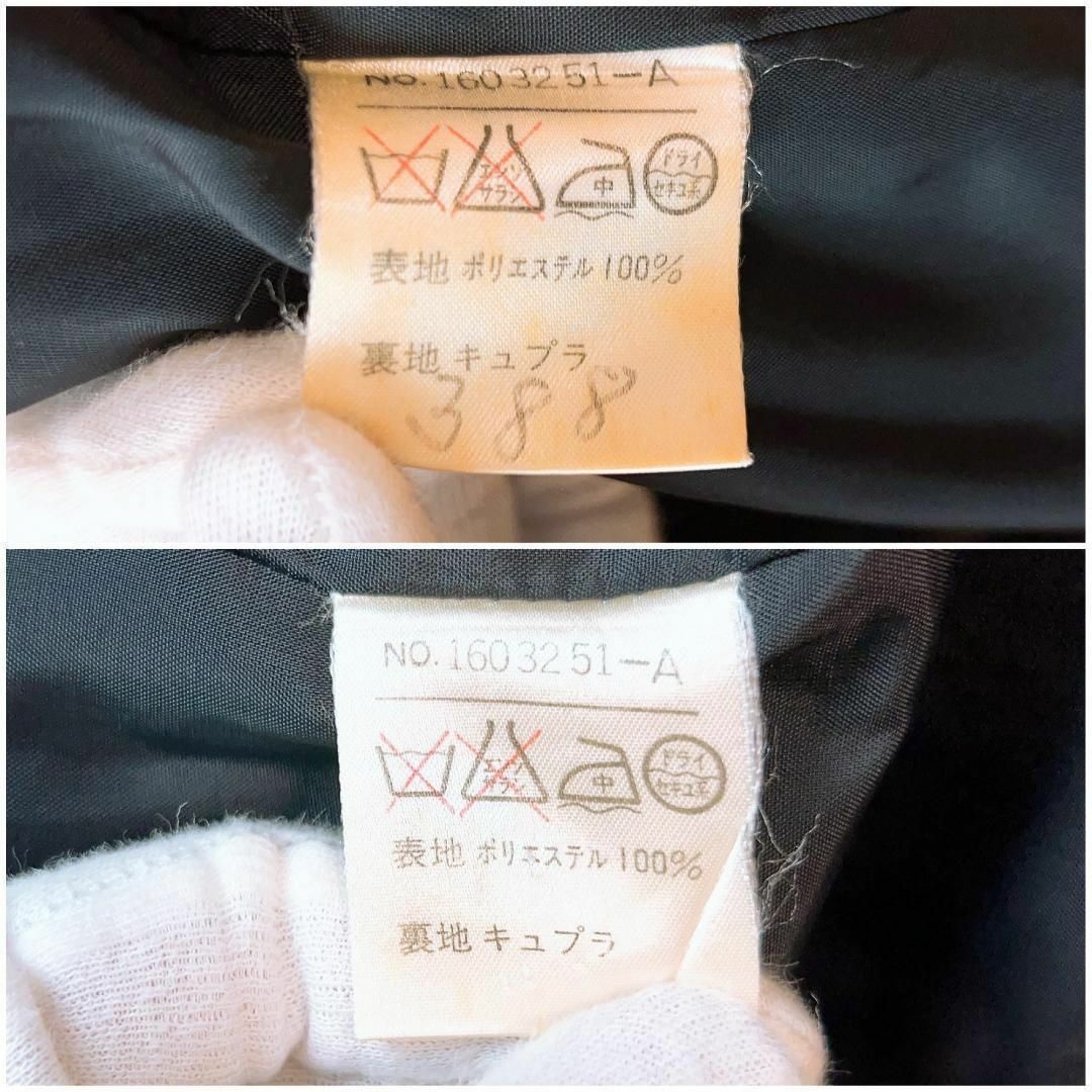 SOIR(ソワール)の大きいサイズ SOIR MARIEE 東京ソワール13号 ワンピースセットアップ レディースのフォーマル/ドレス(スーツ)の商品写真