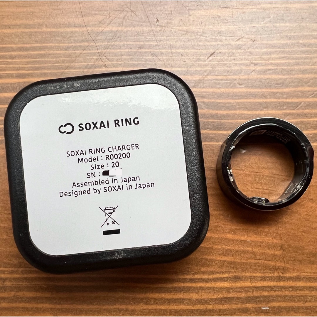 SOXAI RING ブラック スマホ/家電/カメラの美容/健康(その他)の商品写真