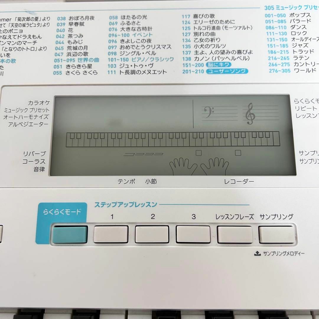 CASIO カシオ 光ナビゲーションキーボード LK-223の通販 by すまいる