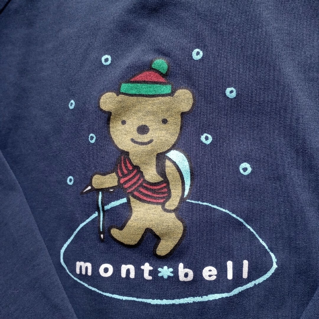 mont bell(モンベル)のひろきママさん専用　モンベルTシャツ(ウィックロン・長袖)　　くま、うさぎ　2枚 スポーツ/アウトドアのアウトドア(登山用品)の商品写真