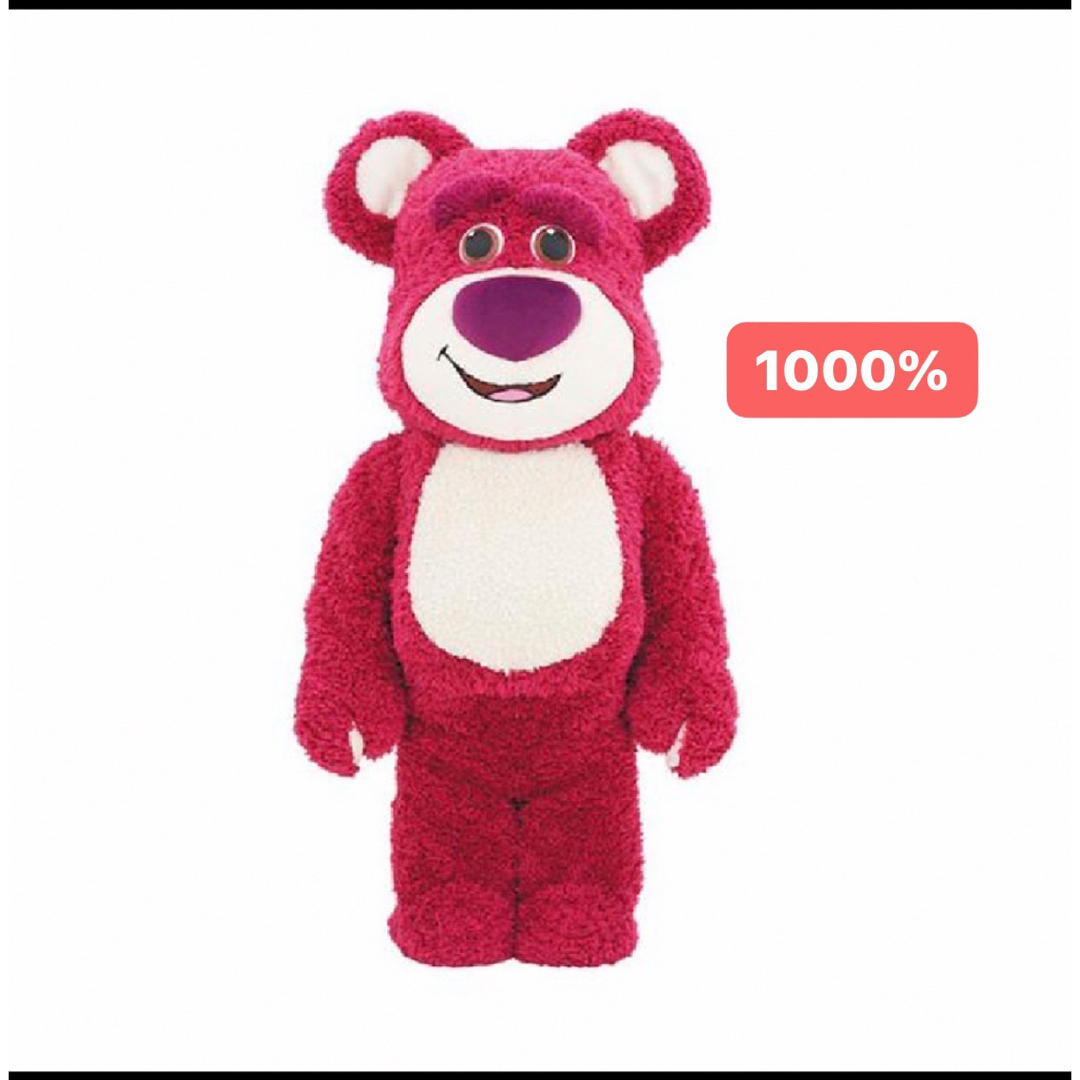 Bearbrick Lots-O COSTUME Ver. 1000%