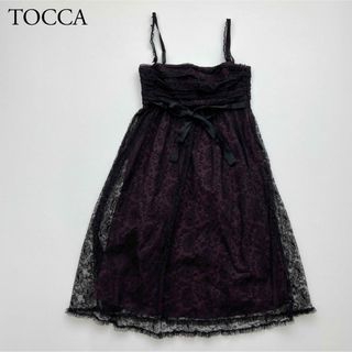 トッカ(TOCCA)のTOCCA トッカ　ロングワンピース　ドレス　花柄レース　キャミワンピ(ロングワンピース/マキシワンピース)